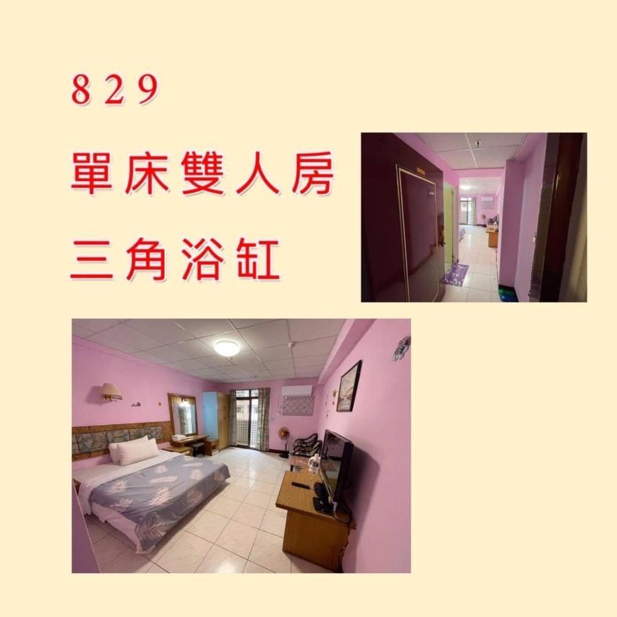逸仙溫泉旅宿yi-Shian Hotsprin House Wenquan Luaran gambar