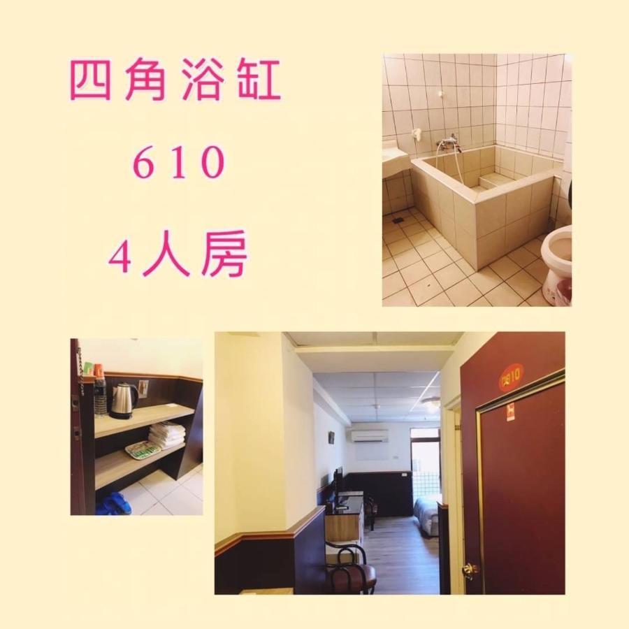 逸仙溫泉旅宿yi-Shian Hotsprin House Wenquan Luaran gambar