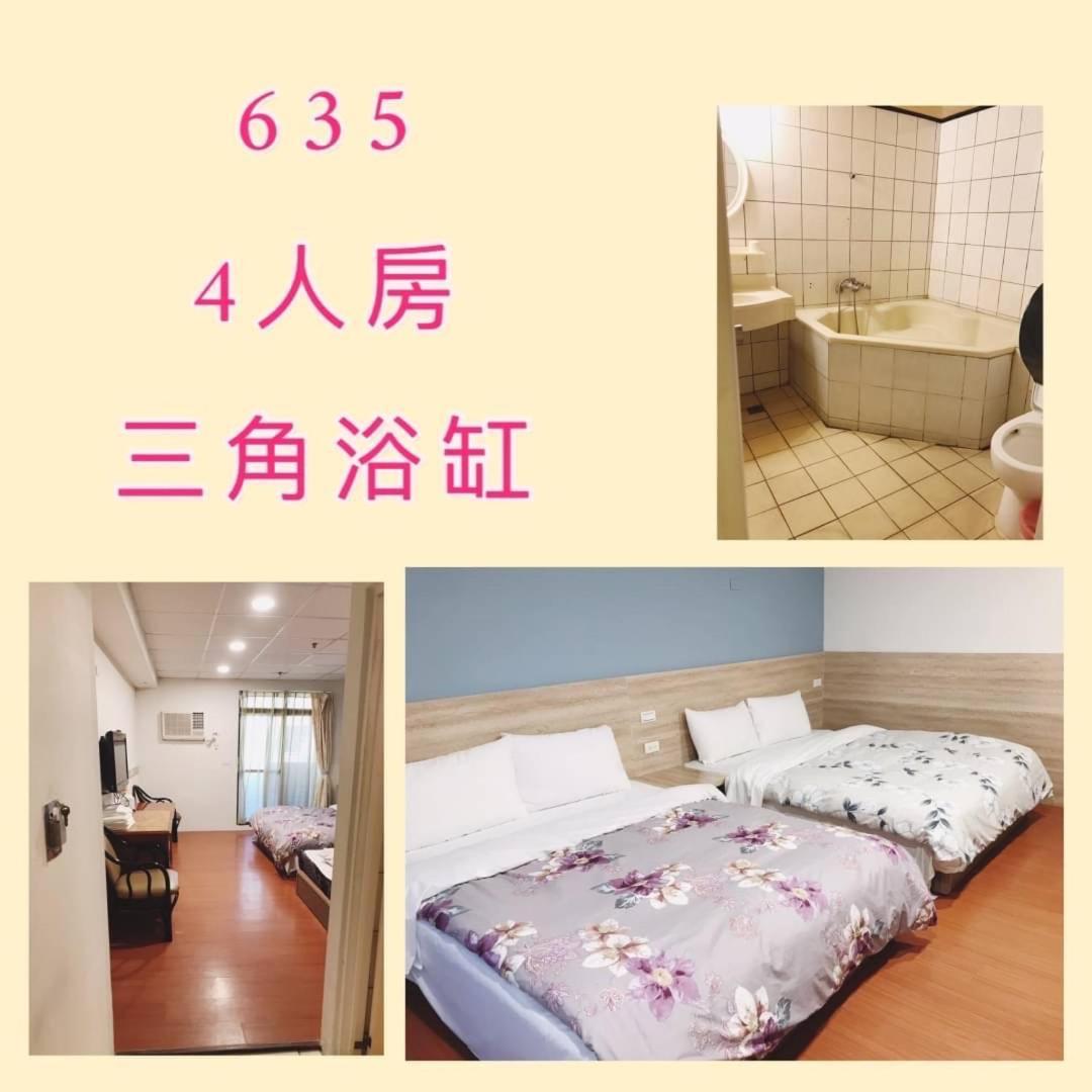 逸仙溫泉旅宿yi-Shian Hotsprin House Wenquan Luaran gambar